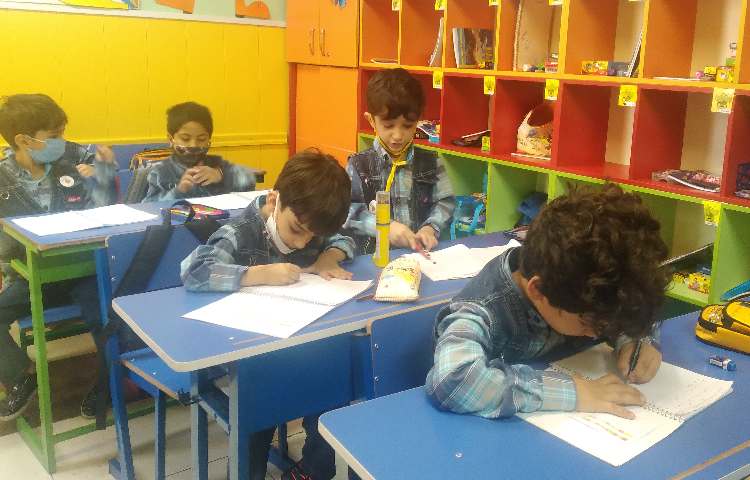 :فارسی و ریاضی و هوش (تمرین اگویابی) 4