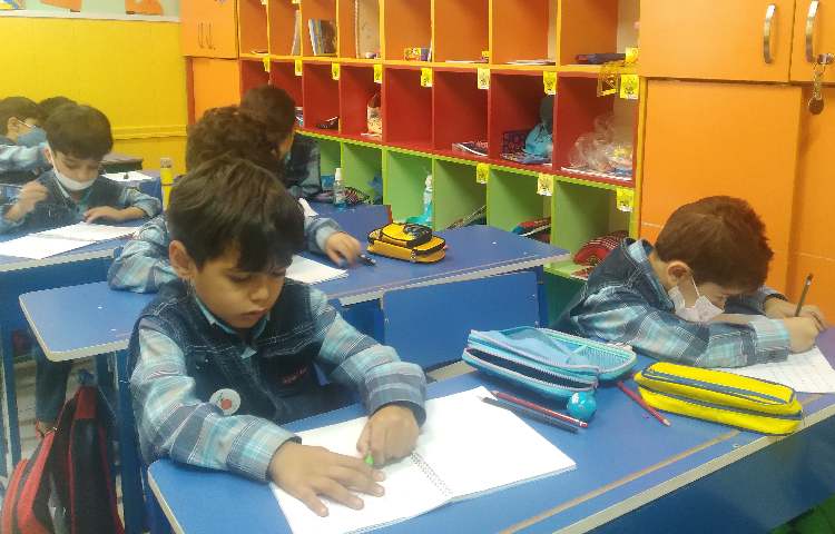 :فارسی و ریاضی و هوش (تمرین اگویابی) 5