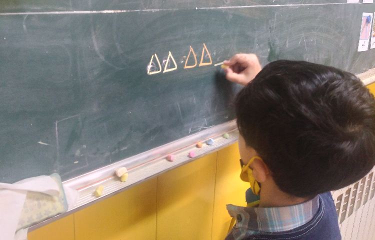 :فارسی و ریاضی و هوش (تمرین اگویابی) 9