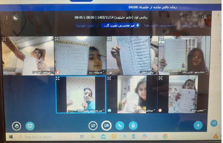 فارسی و ریاض و علوم 3