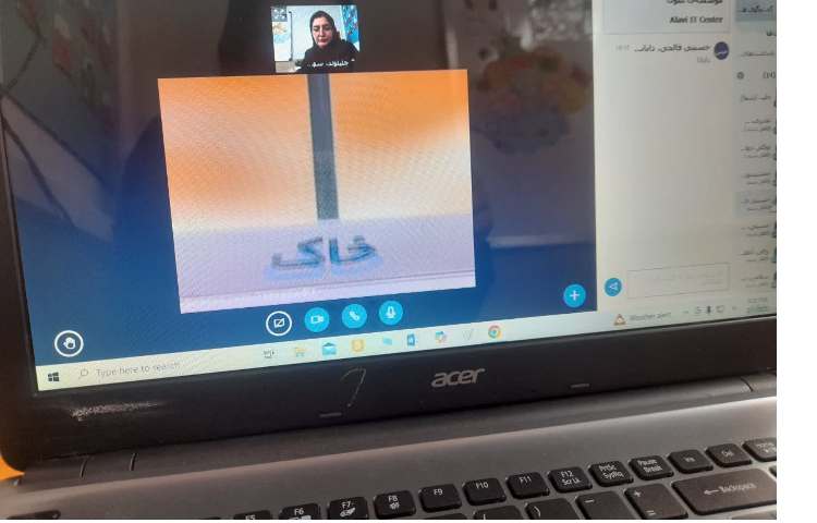 فارسی و ریاض و علوم 7