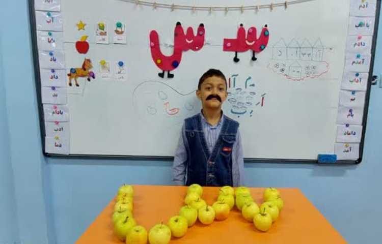 فارسی و سه شنبه داغ 8