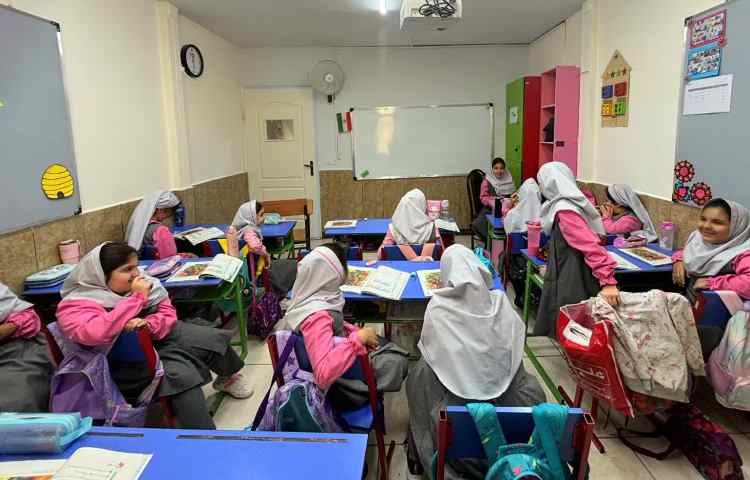 فارسی و نگارش 1