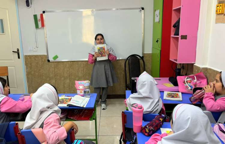 فارسی و نگارش 3