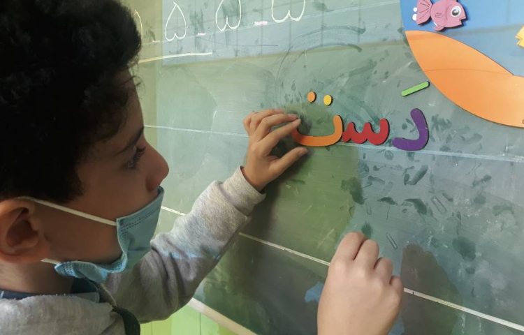 :فارسی، پازل کلمات، کلاس گیلاس 1