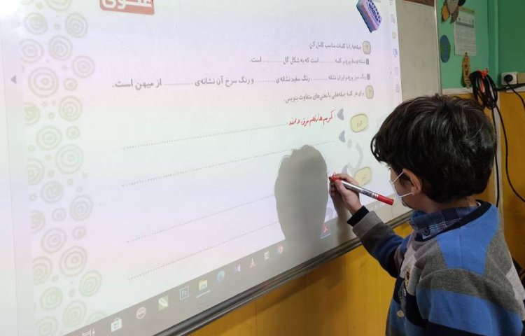 :فارسی، پرسش و پاسخ کلاسی، درس 14 2