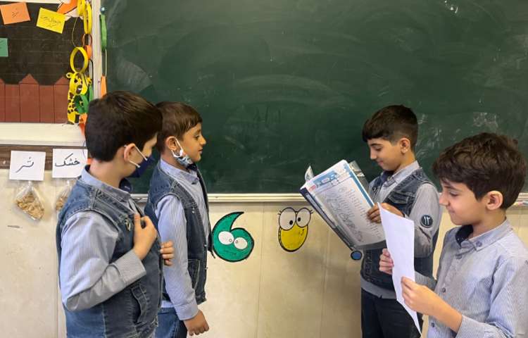 فارسی : پرسش کلمات هم معنی توسط دانش آموزان