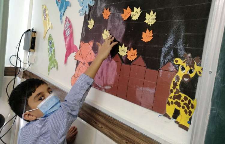 فارسی : چسباندن کلمات در مزرعه کلمات 2