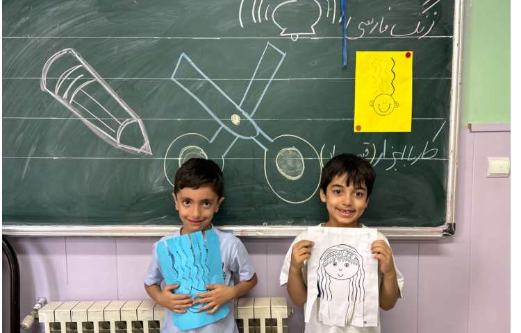 فارسی ، کار با ابزار 1