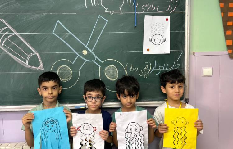 فارسی ، کار با ابزار 3