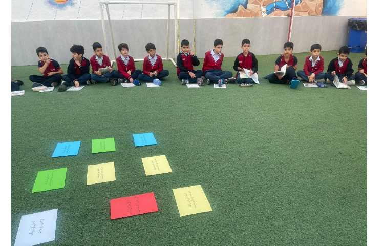 فارسی کلاس بدون دیوار،آسمان آبی،طبیعت 3