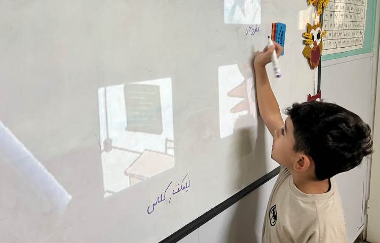 فارسی، کلاس بدون دیوار، املای تصویری و املای دوزی 2