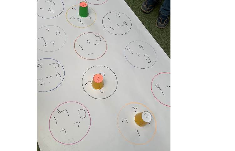 فارسی کلاس بدون دیوار 3