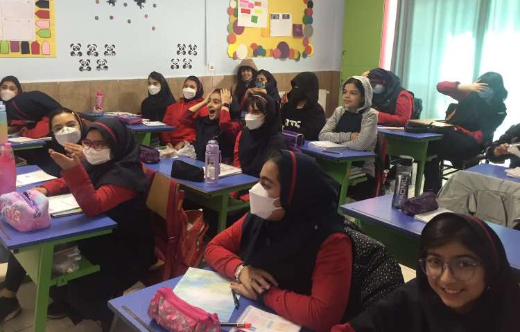 فارسی کلاس نرگس 1