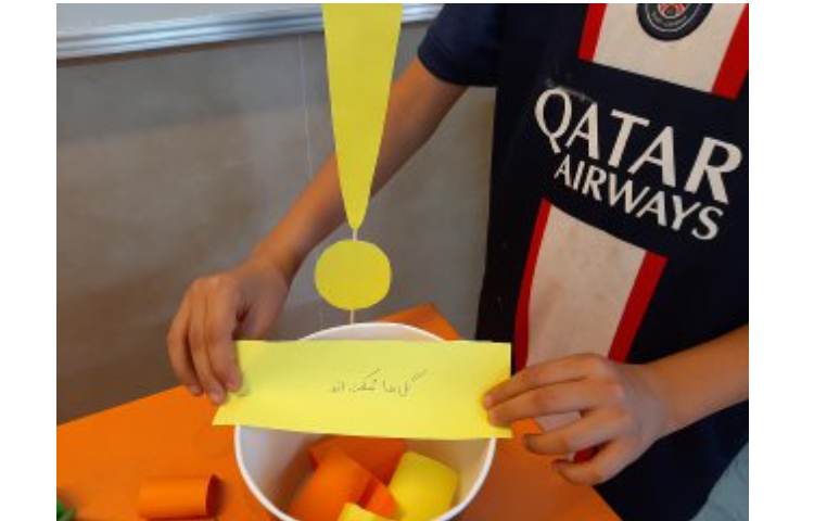 فارسی کلاس پنجم 1 4