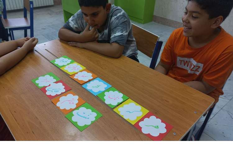 فارسی کلاس چهارم 2 1