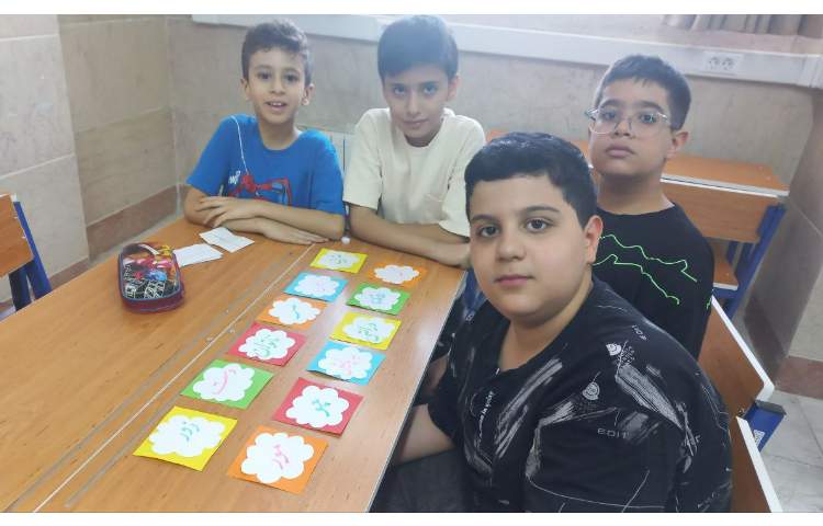 فارسی کلاس چهارم 2 5