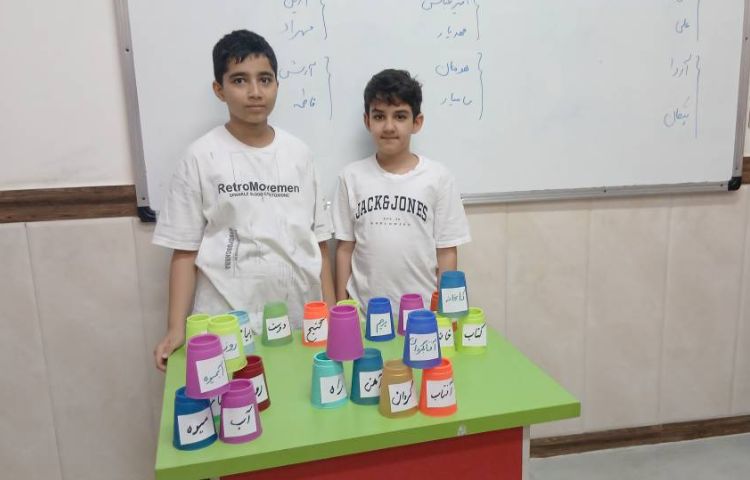 فارسی_ کلمات ساده و مرکب 1