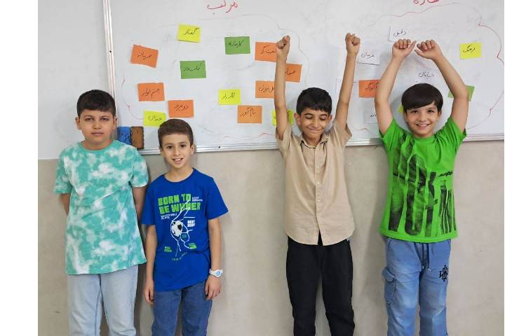 فارسی کلمات ساده و مرکب 2