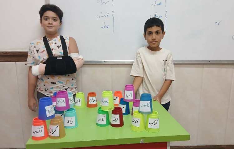 فارسی_ کلمات ساده و مرکب