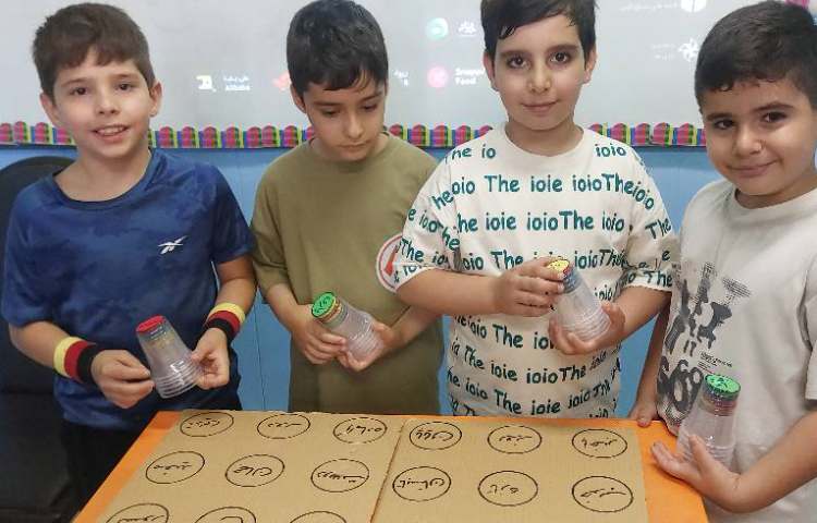 فارسی کلمات مخالف و هم معنی 2