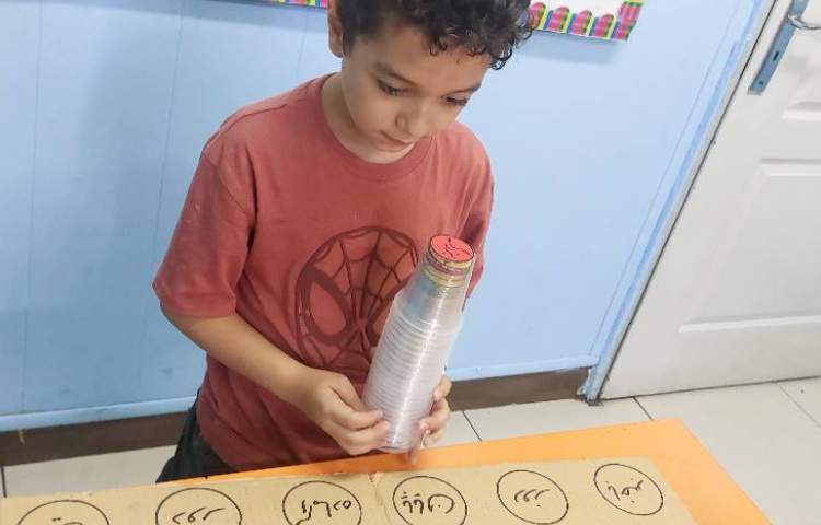 فارسی کلمات مخالف و هم معنی 4