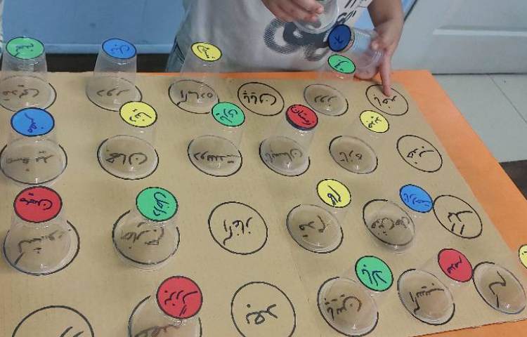 فارسی کلمات مخالف و هم معنی