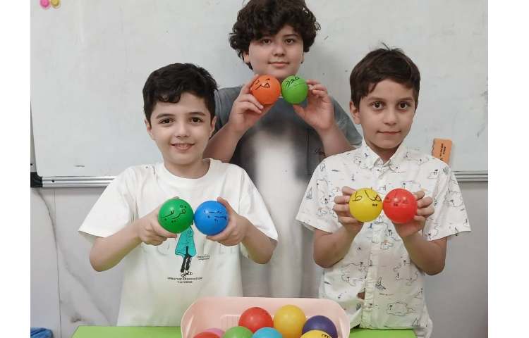 فارسی (کلمات هم‌آوا و هم‌نویس) 4