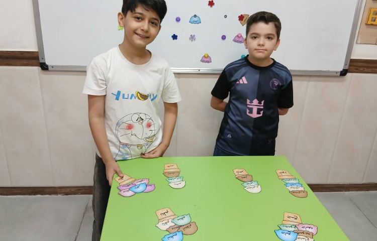 فارسی: کلمات هم خانواده 4