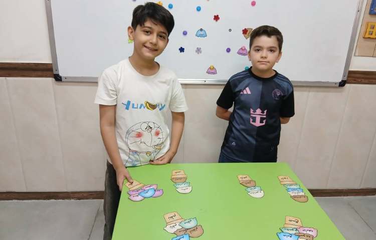 فارسی: کلمات هم خانواده 5
