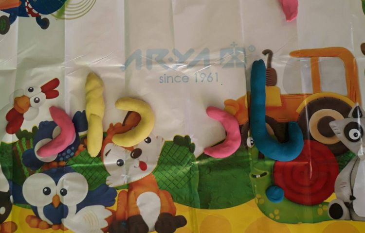 :فارسی، کلمه سازی با خمیر، کلاس گیلاس