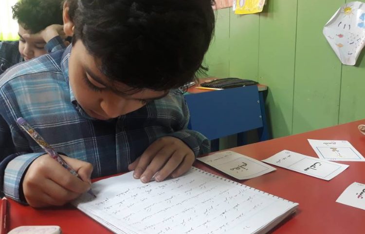 : فارسی، کلمه نویسی از فلش کارت ها 1