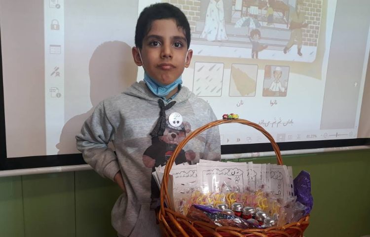 :فارسی، گیفت نشانه ی (ن)