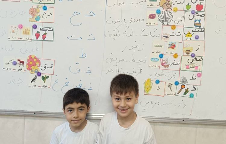 فارسی یادآوری نشانه‌های چند شکلی برای تقویت املا نویسی 2