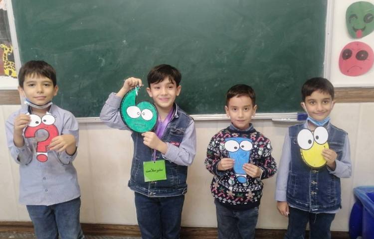 فارسی : یادگیری علائم نگارشی 4