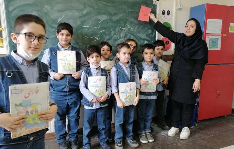 فارسی : یادگیری نشانه جمع در فارسی با ها 1