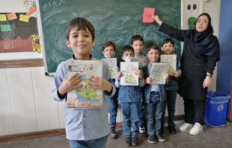 فارسی : یادگیری نشانه جمع در فارسی با ها 2