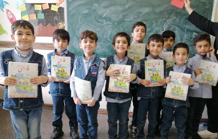 فارسی : یادگیری نشانه جمع در فارسی با ها 3