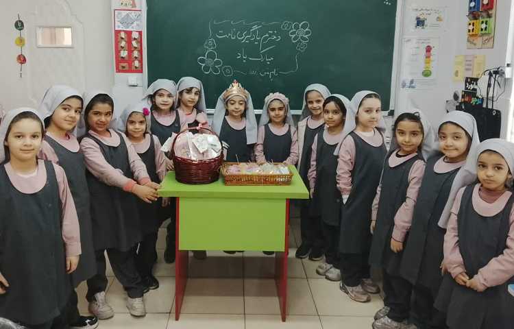 فارسی 1