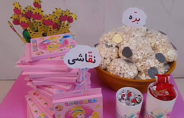 فارسی 1