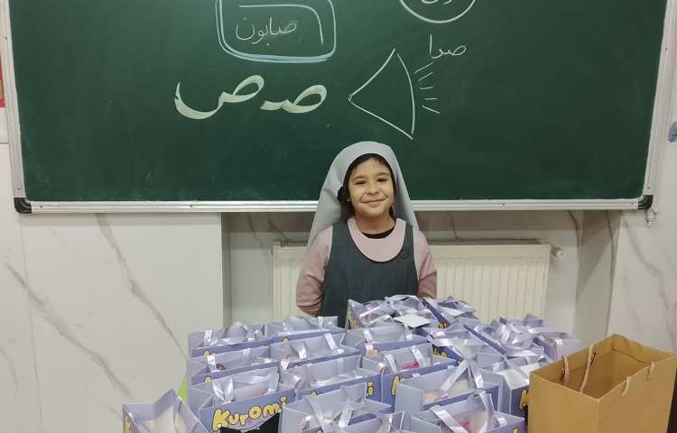فارسی 1