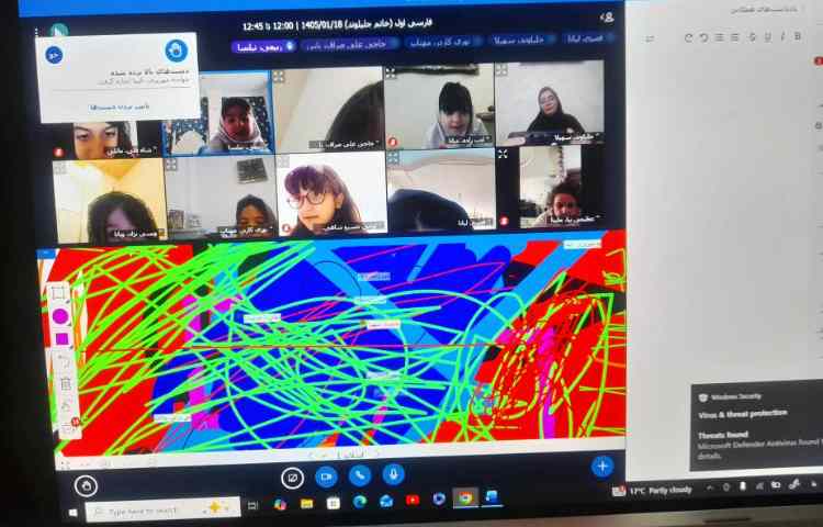 فارسی 1