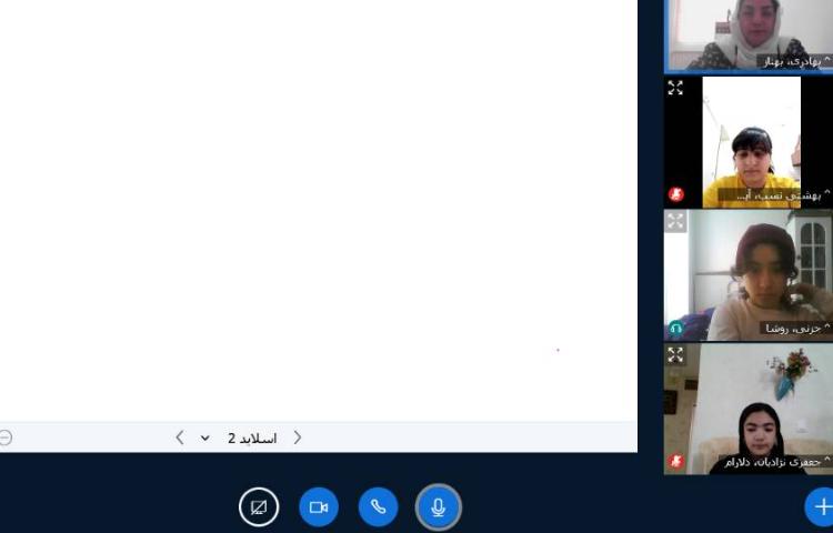 فارسی 1