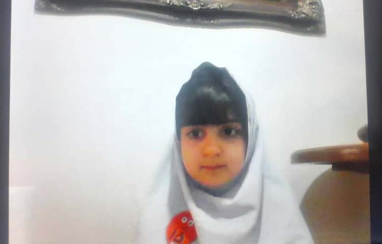 فارسی 1