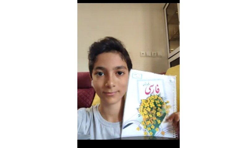 فارسی 1