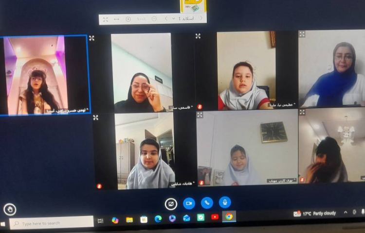فارسی 1