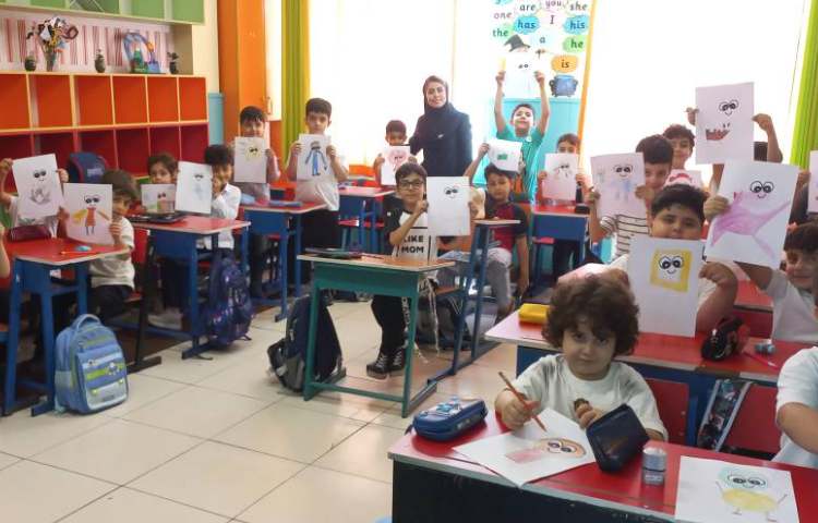فارسی 1