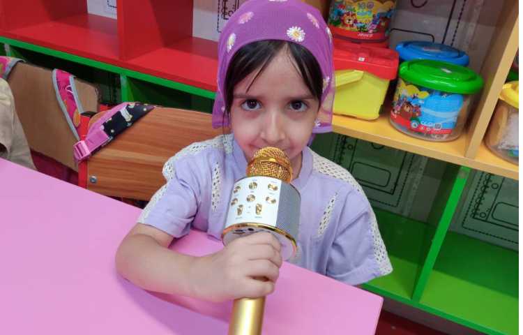 فارسی 1