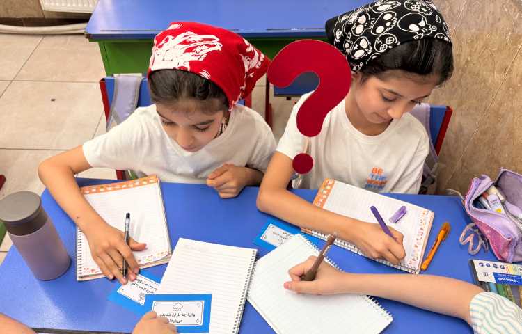فارسی 1