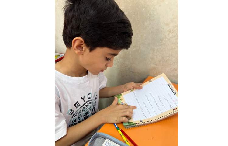 فارسی 1